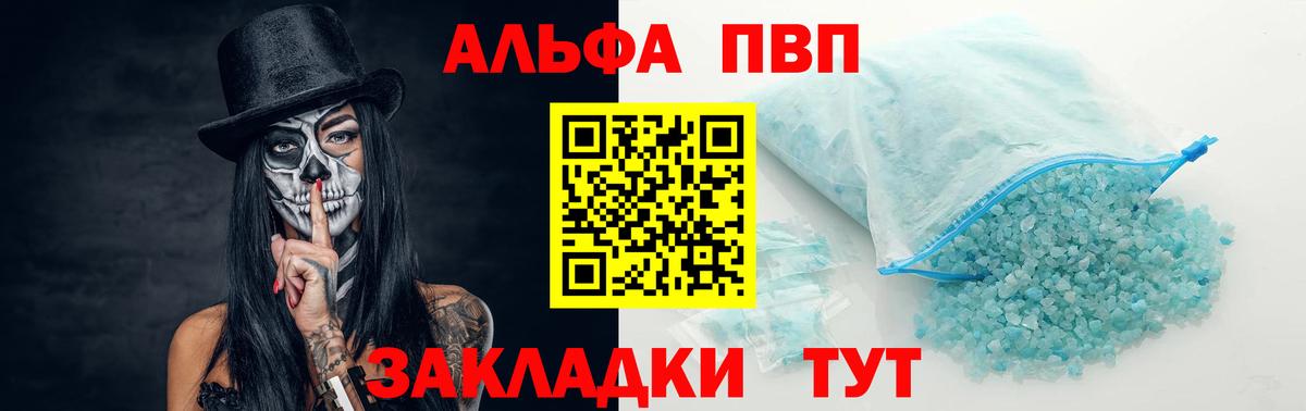 Гашиш  Бошки Шишки  МЕФ кристаллы  ГАШИШ  Гулькевичи  Вход с VPN 