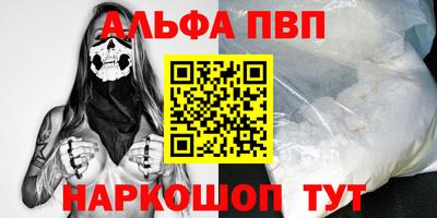 каннабис Кимры