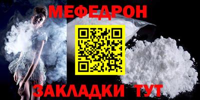 гашиш Кингисепп