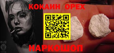 каннабис Кимры