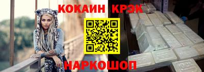 гидропоника Ковров