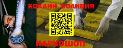 меф VHQ Кинель