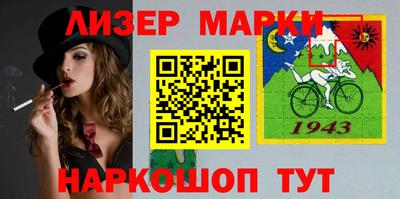 каннабис Кимры