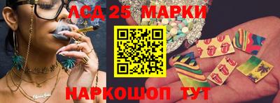 меф VHQ Кинель