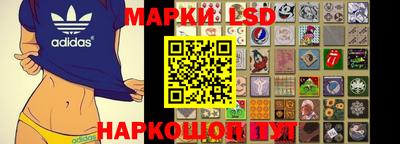 меф VHQ Кинель