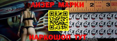 каннабис Кимры