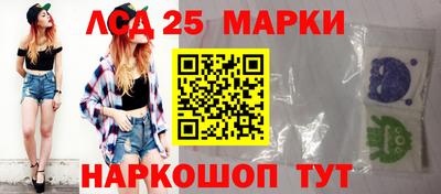 каннабис Кимры