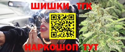 гашиш Кингисепп
