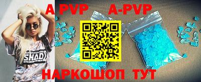 гашиш Кингисепп