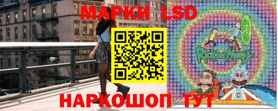 меф VHQ Кинель