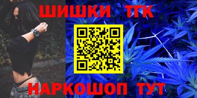 каннабис Кимры