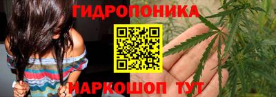 меф VHQ Кинель