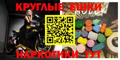 каннабис Кимры