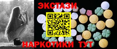 меф VHQ Кинель