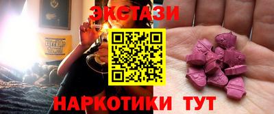 гашиш Кингисепп