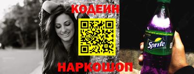 меф VHQ Кинель