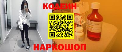 каннабис Кимры