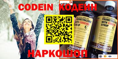круглые Коломна