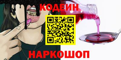 каннабис Кимры