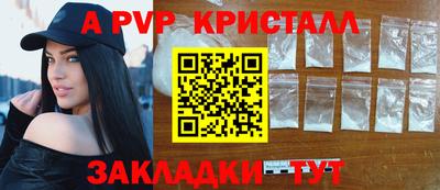 гашиш Кингисепп