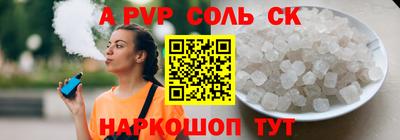 каннабис Кимры