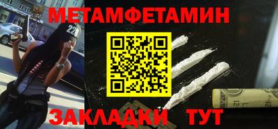 гашиш Кингисепп