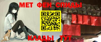 гашиш Кингисепп