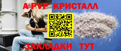 гашиш Кингисепп