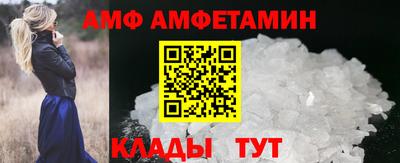гашиш Кингисепп
