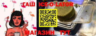 меф VHQ Кинель