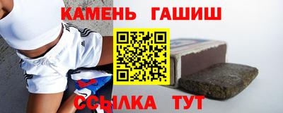 меф VHQ Кинель