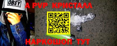 гашиш Кингисепп