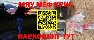 каннабис Кимры