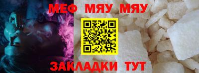 каннабис Кимры