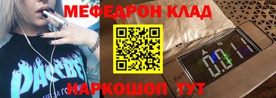 каннабис Кимры