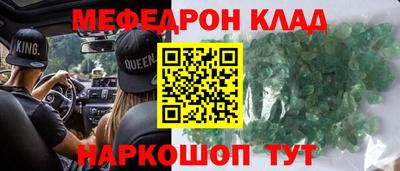 гашиш Кингисепп