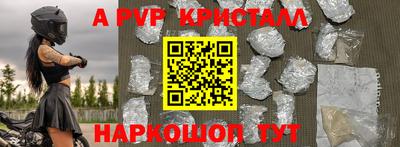 гашиш Кингисепп