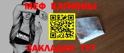 гашиш Кингисепп